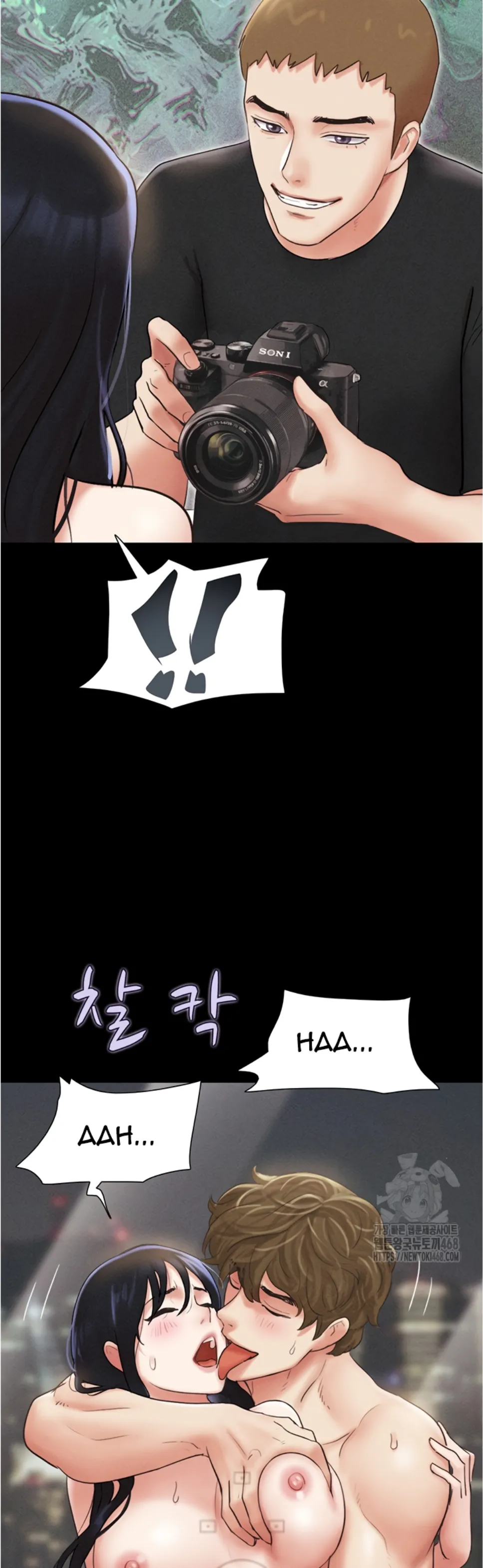 image-komik-nona-soeun-chapter-43-17/47