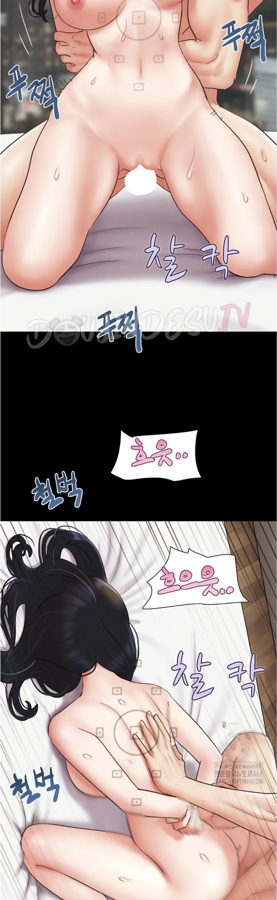 image-komik-nona-soeun-chapter-43-18/47