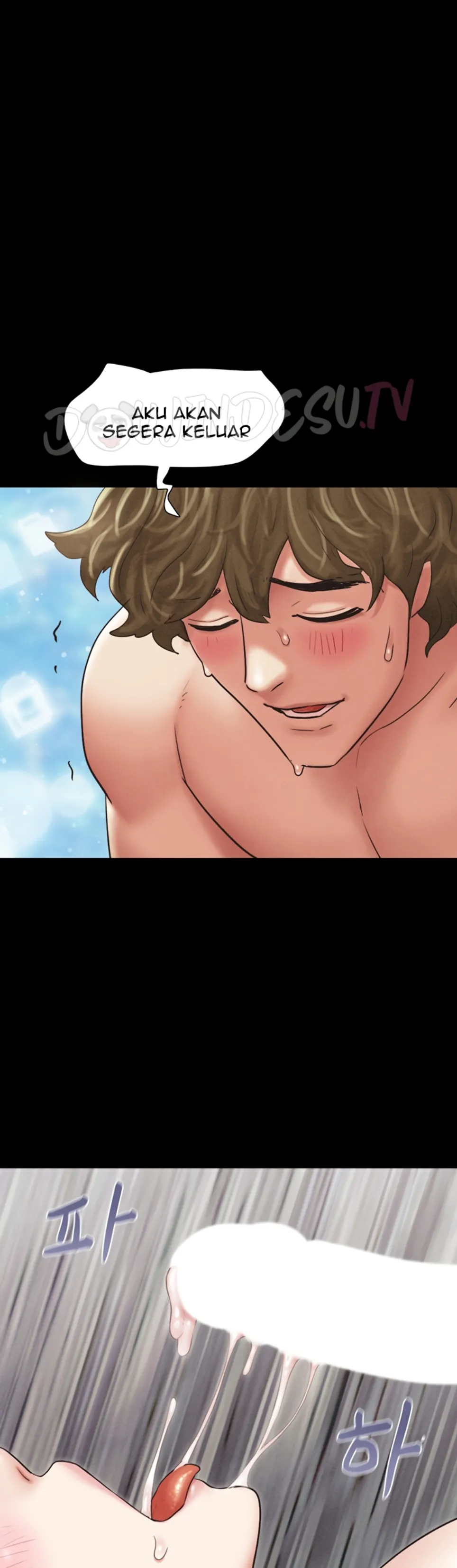 image-komik-nona-soeun-chapter-43-37/47