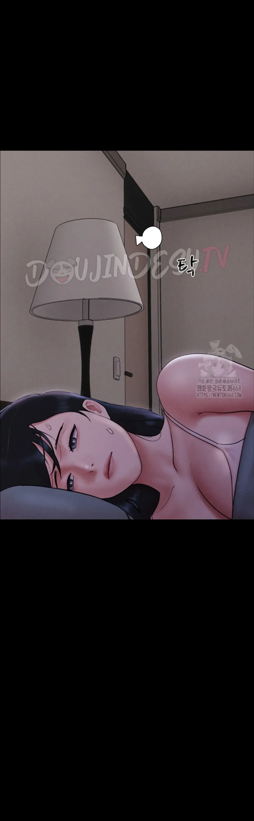 image-komik-nona-soeun-chapter-44-14/46