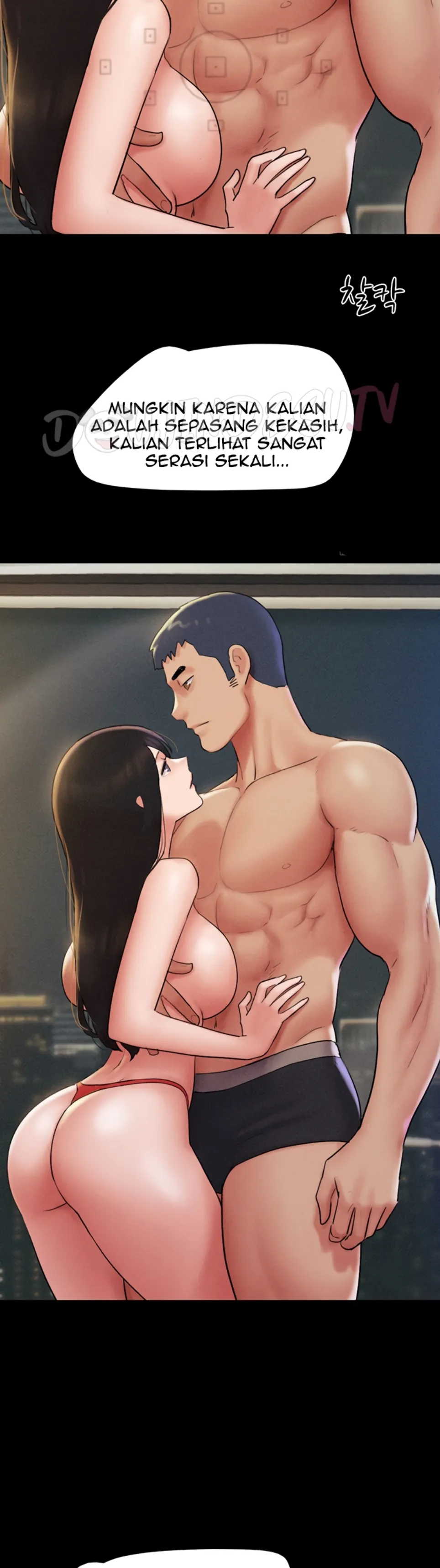 image-komik-nona-soeun-chapter-45-21/45