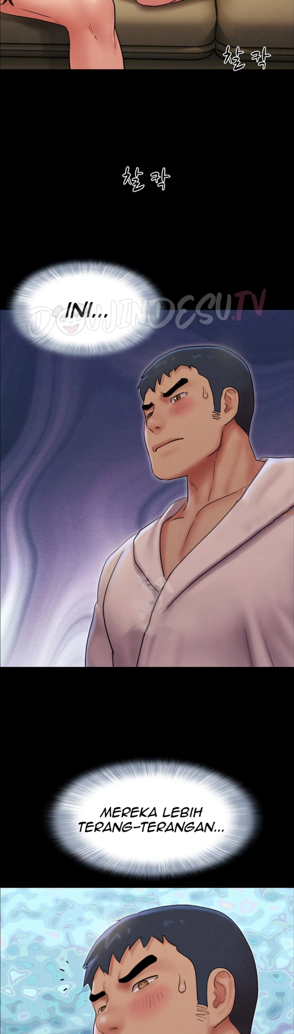 image-komik-nona-soeun-chapter-46-4/44