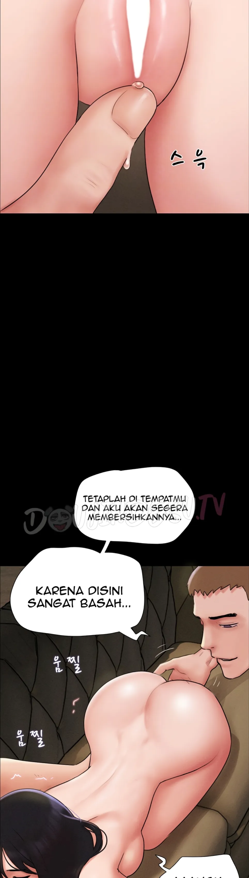 image-komik-nona-soeun-chapter-46-6/44