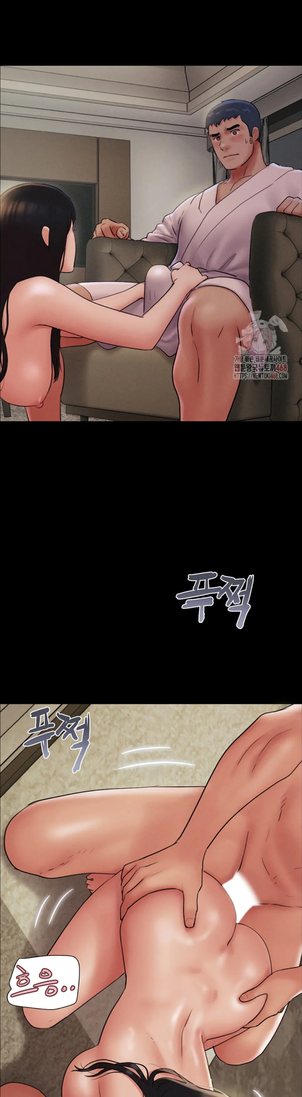 image-komik-nona-soeun-chapter-46-21/44