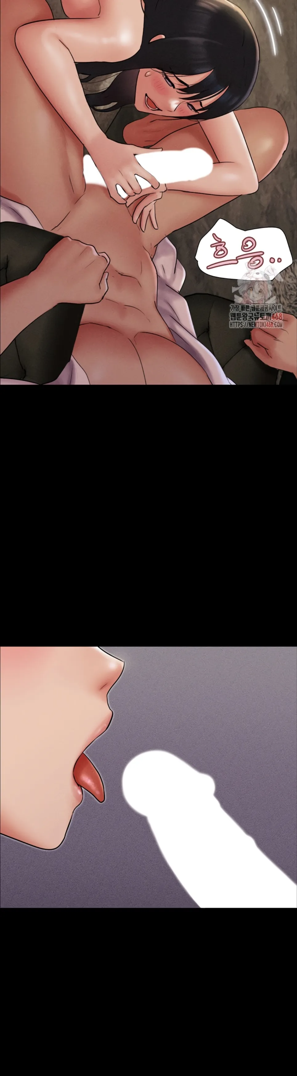 image-komik-nona-soeun-chapter-46-22/44