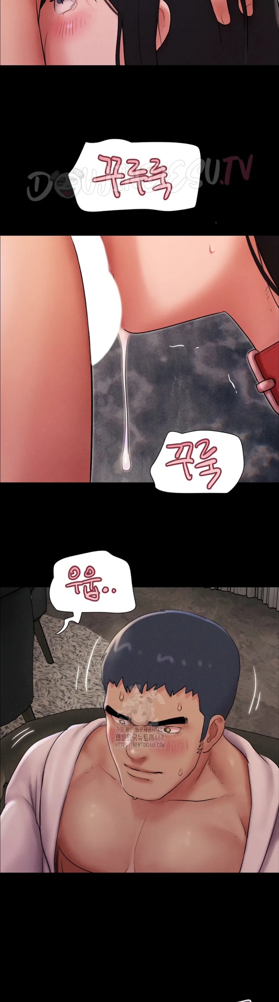 image-komik-nona-soeun-chapter-46-31/44