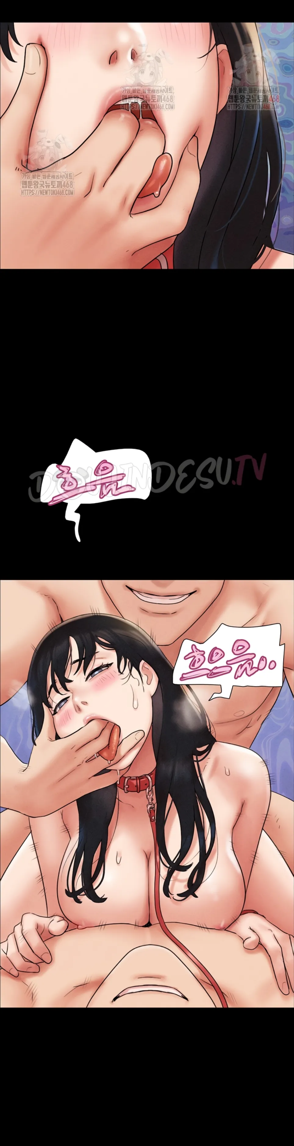 image-komik-nona-soeun-chapter-47-5/43