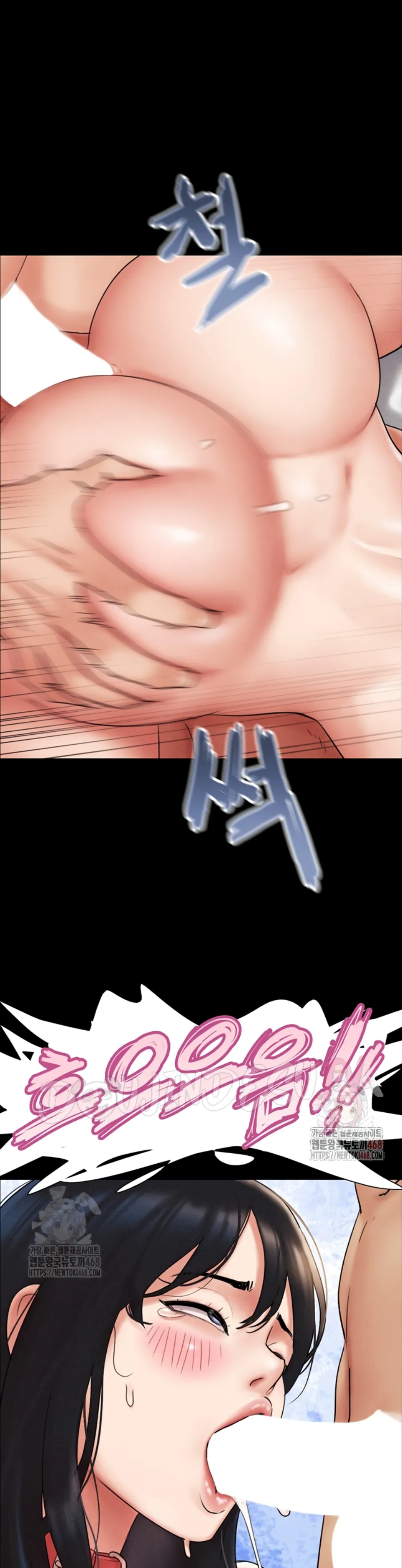 image-komik-nona-soeun-chapter-47-8/43