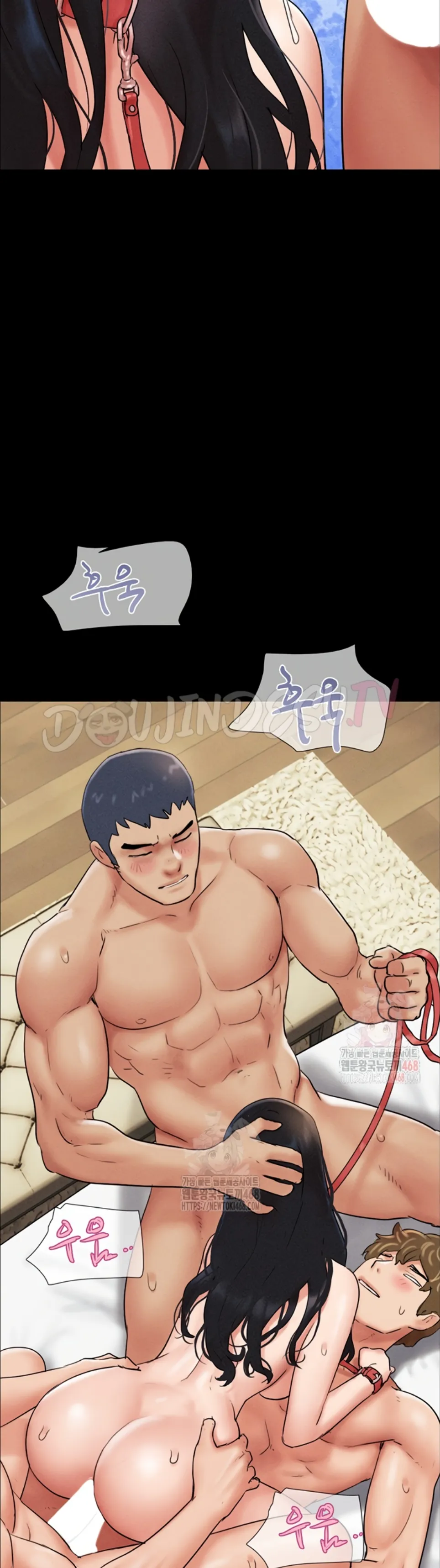 image-komik-nona-soeun-chapter-47-9/43