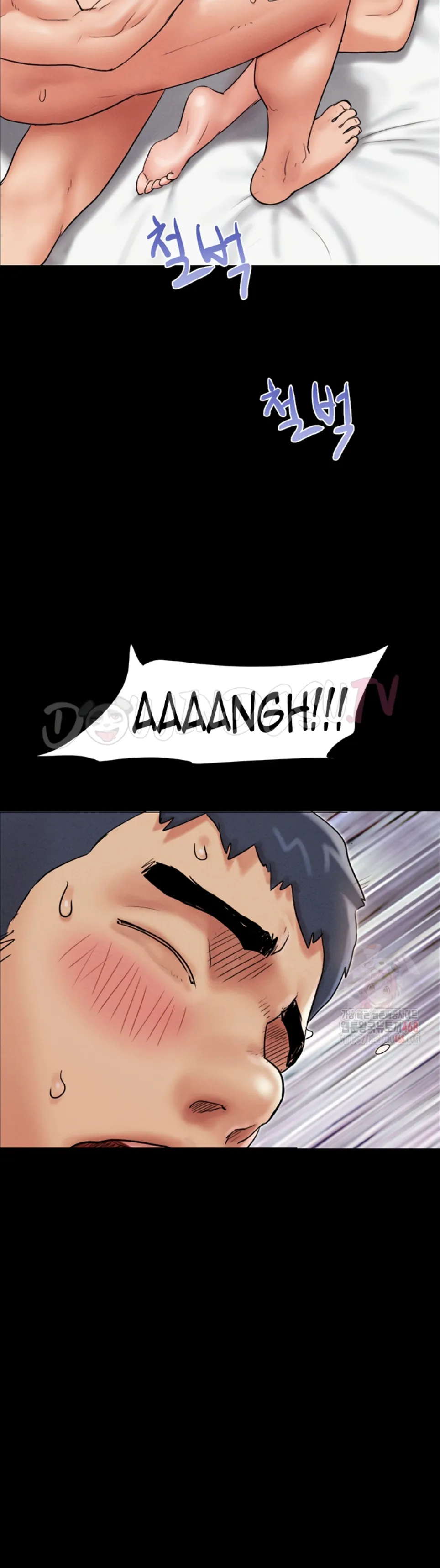 image-komik-nona-soeun-chapter-47-10/43