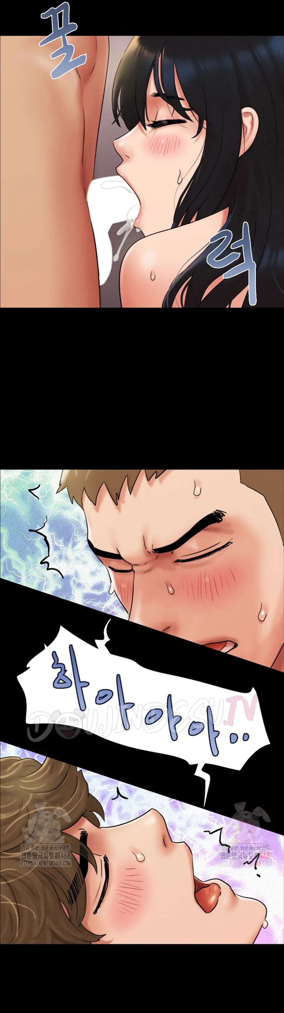 image-komik-nona-soeun-chapter-47-11/43