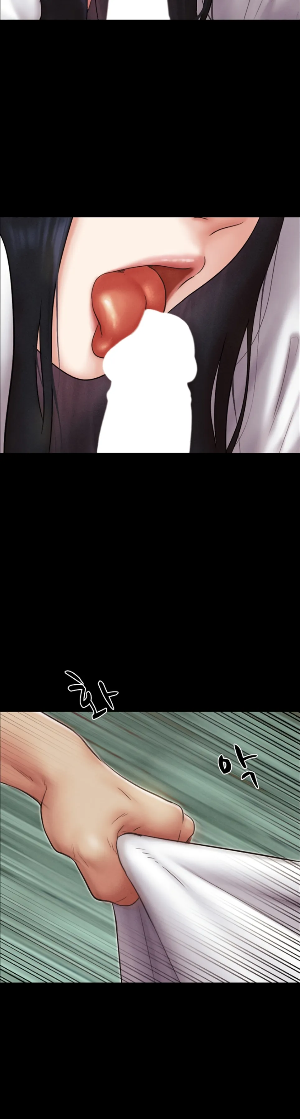 image-komik-nona-soeun-chapter-47-39/43