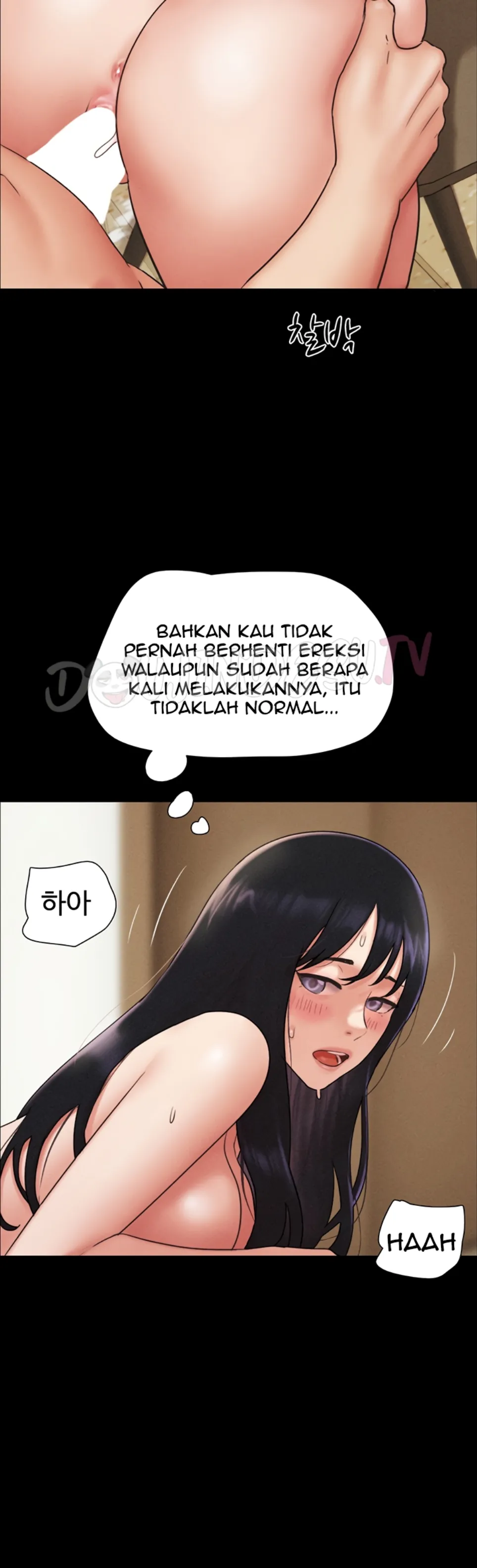 image-komik-nona-soeun-chapter-48-32/45