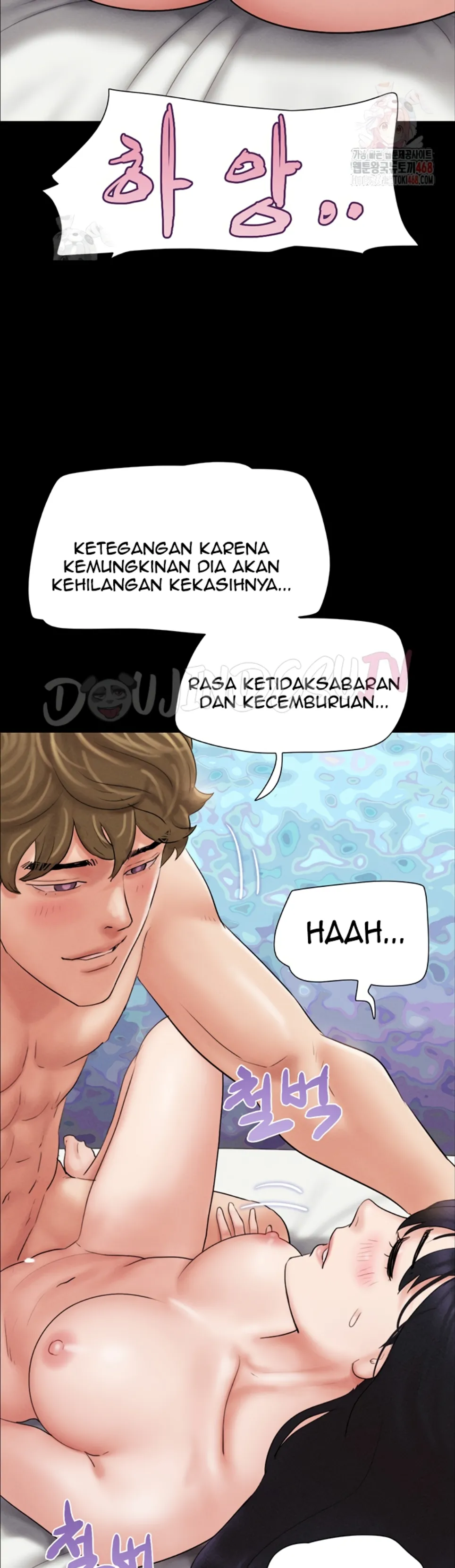 image-komik-nona-soeun-chapter-48-39/45