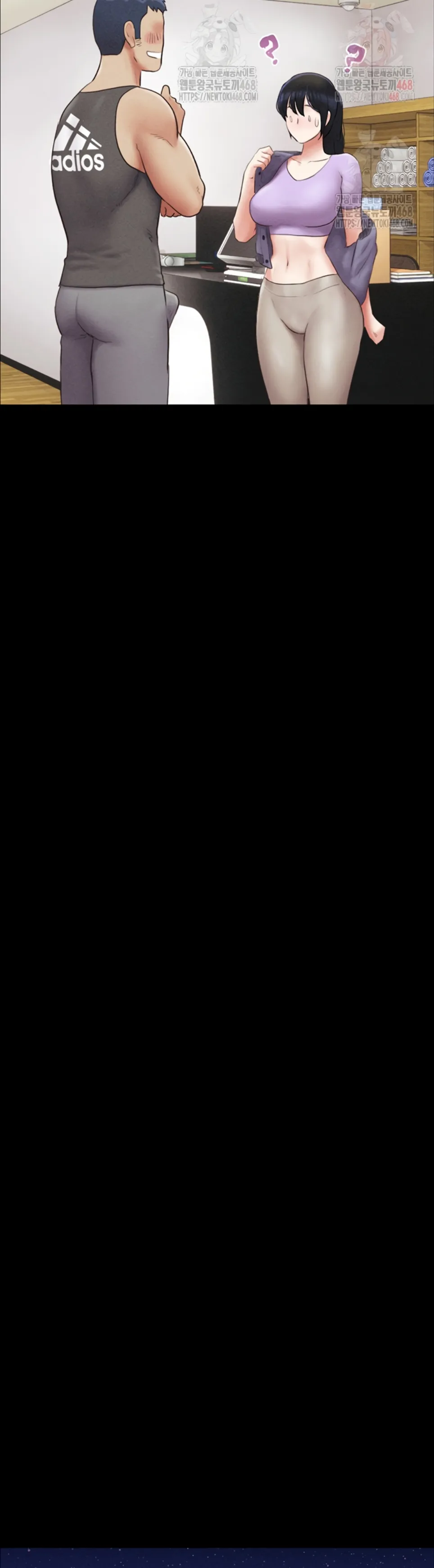 image-komik-nona-soeun-chapter-49-14/43