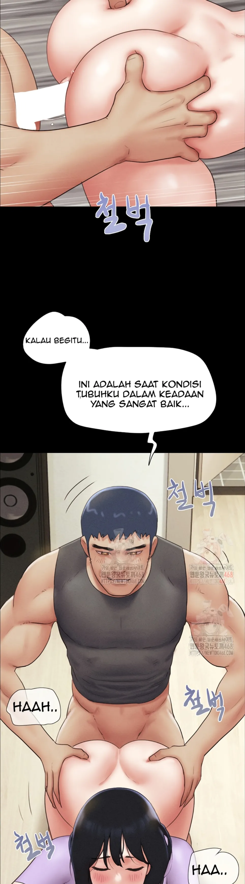 image-komik-nona-soeun-chapter-49-17/43