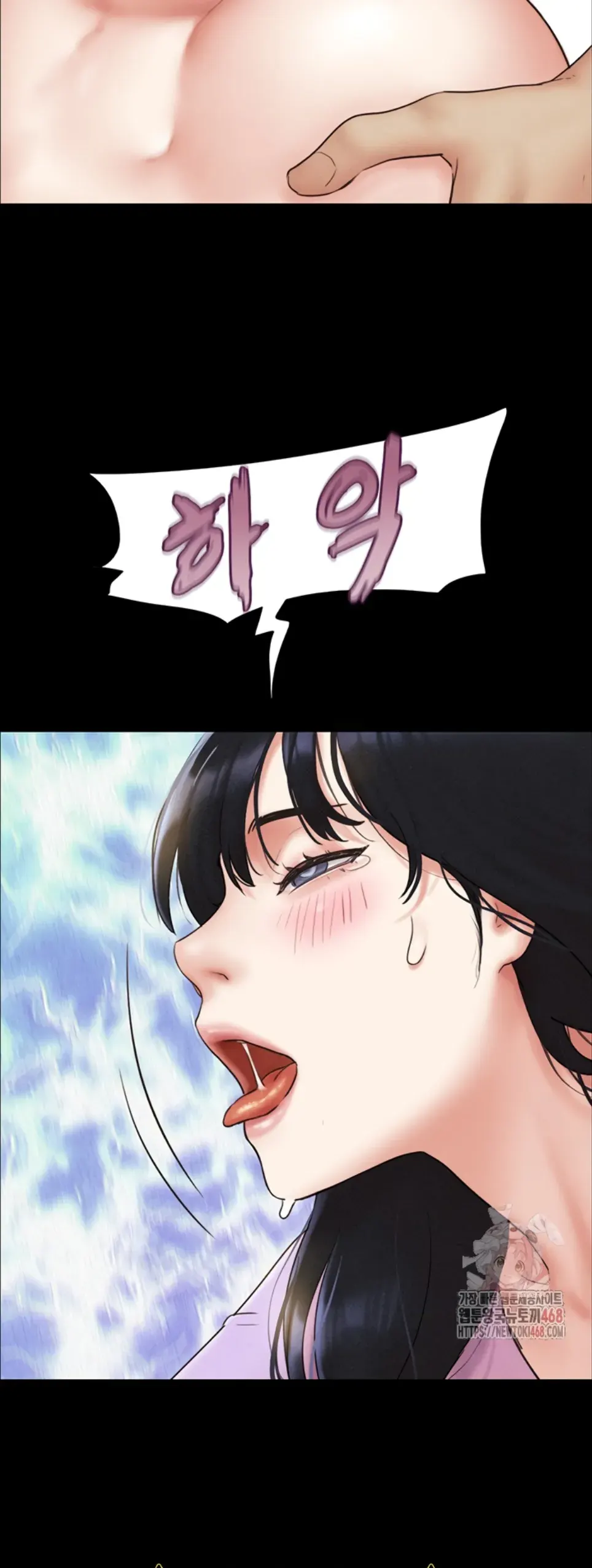 image-komik-nona-soeun-chapter-49-23/43