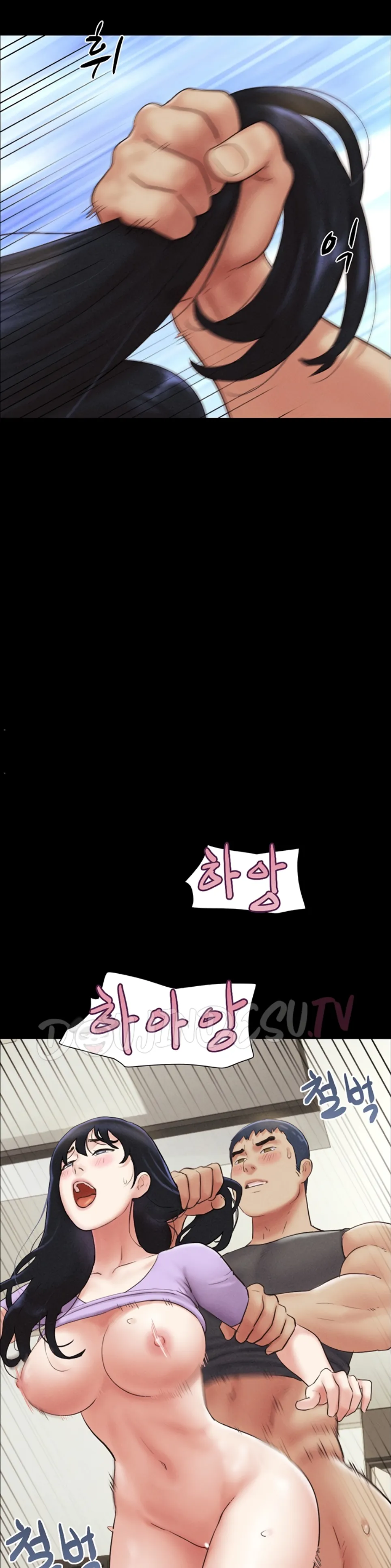 image-komik-nona-soeun-chapter-49-24/43