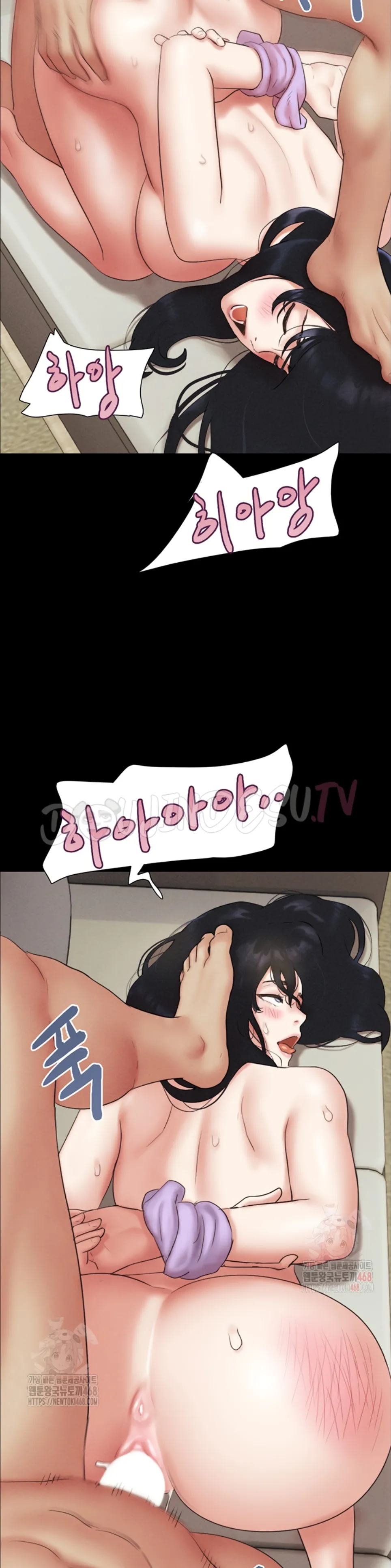 image-komik-nona-soeun-chapter-49-28/43