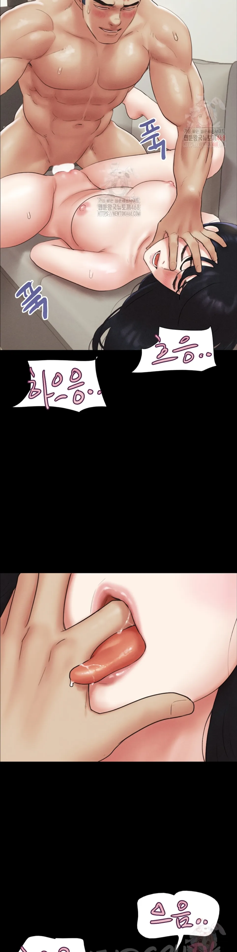 image-komik-nona-soeun-chapter-49-30/43