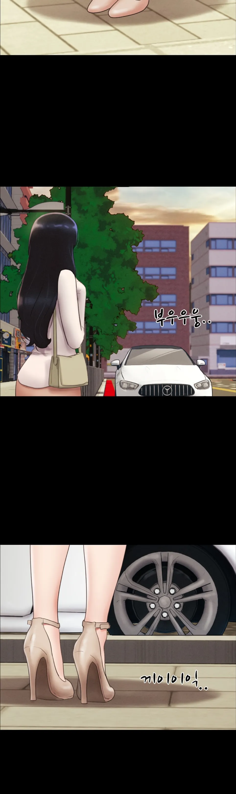 image-komik-nona-soeun-chapter-50-18/45