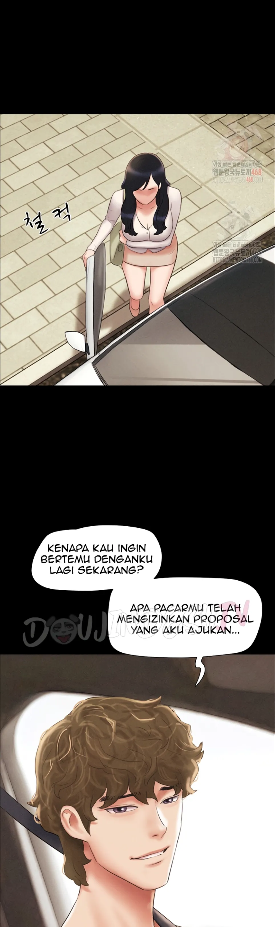 image-komik-nona-soeun-chapter-50-19/45