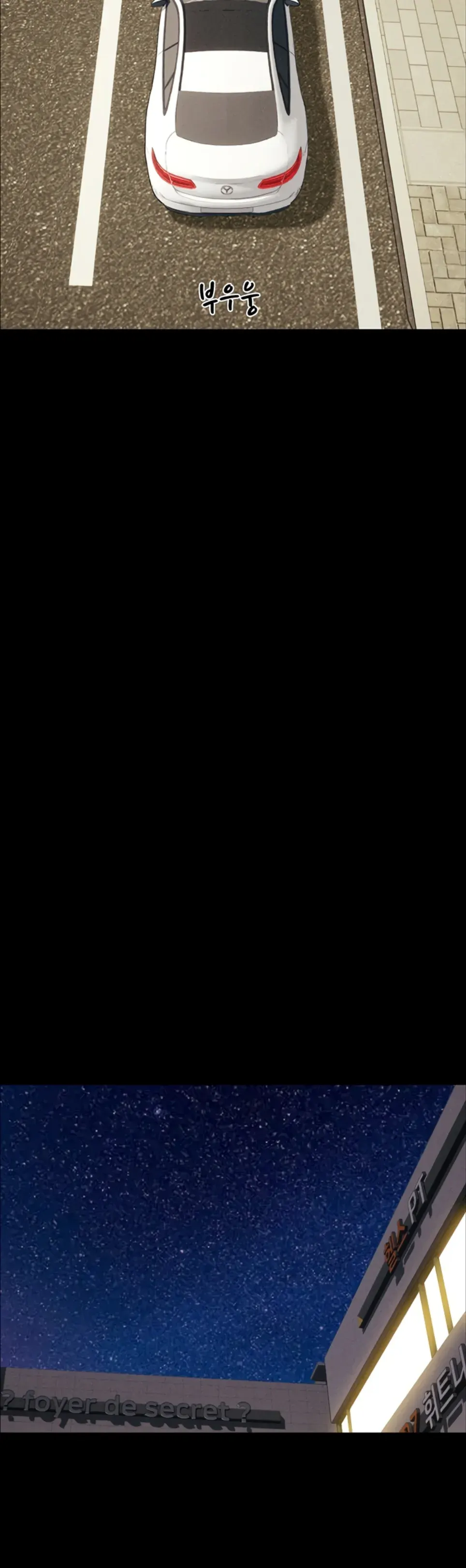 image-komik-nona-soeun-chapter-50-21/45