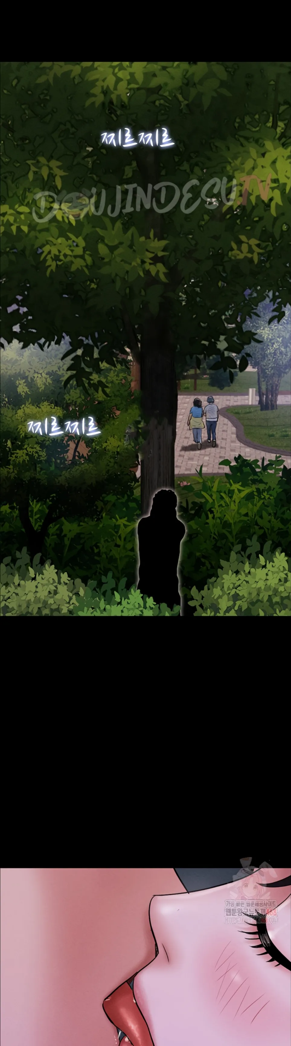 image-komik-nona-soeun-chapter-50-40/45