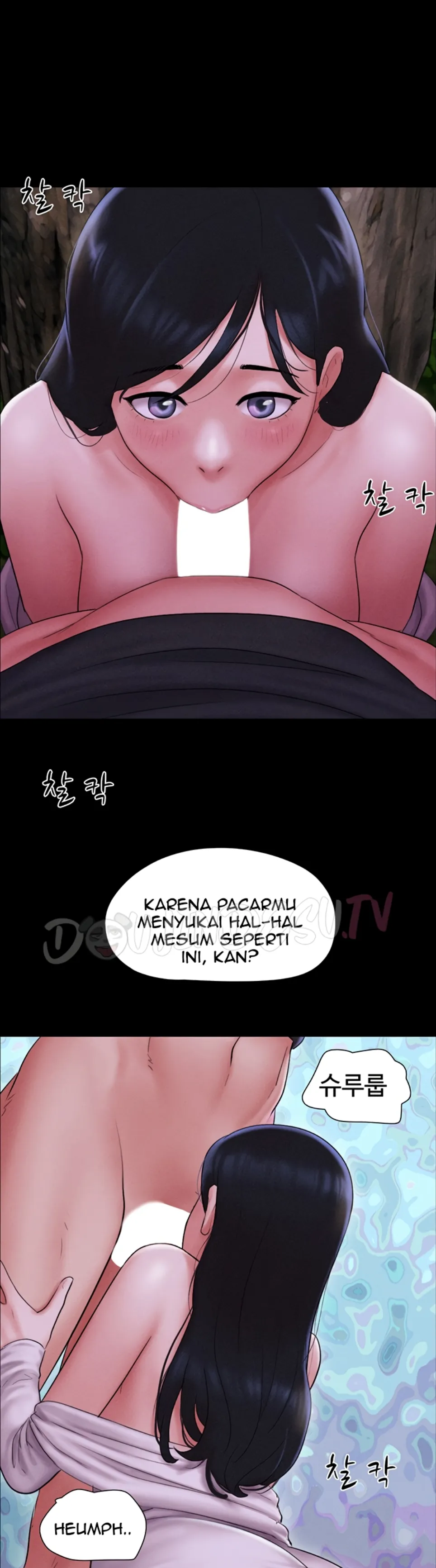 image-komik-nona-soeun-chapter-51-15/44