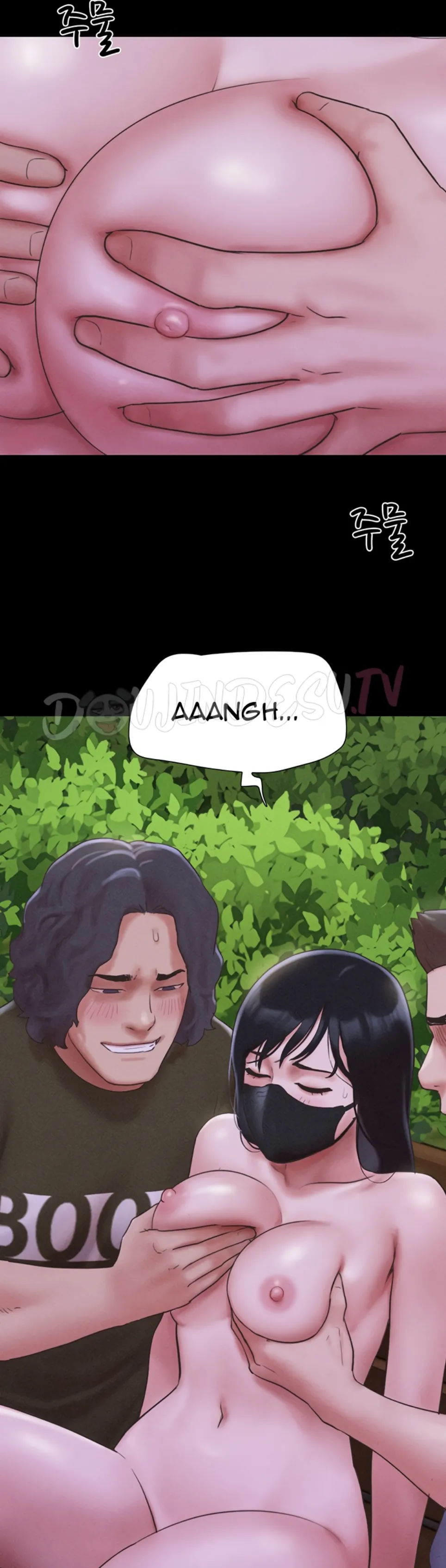 image-komik-nona-soeun-chapter-52-42/44