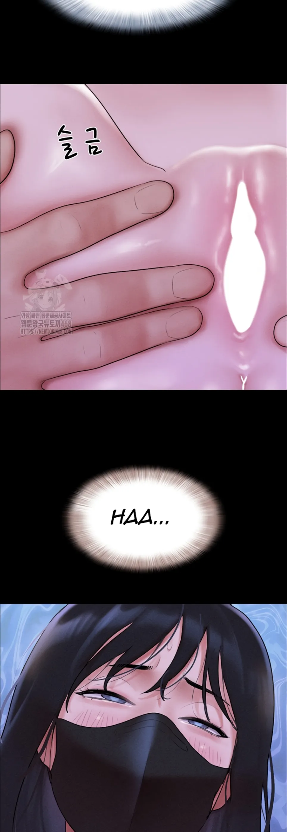 image-komik-nona-soeun-chapter-53-10/49