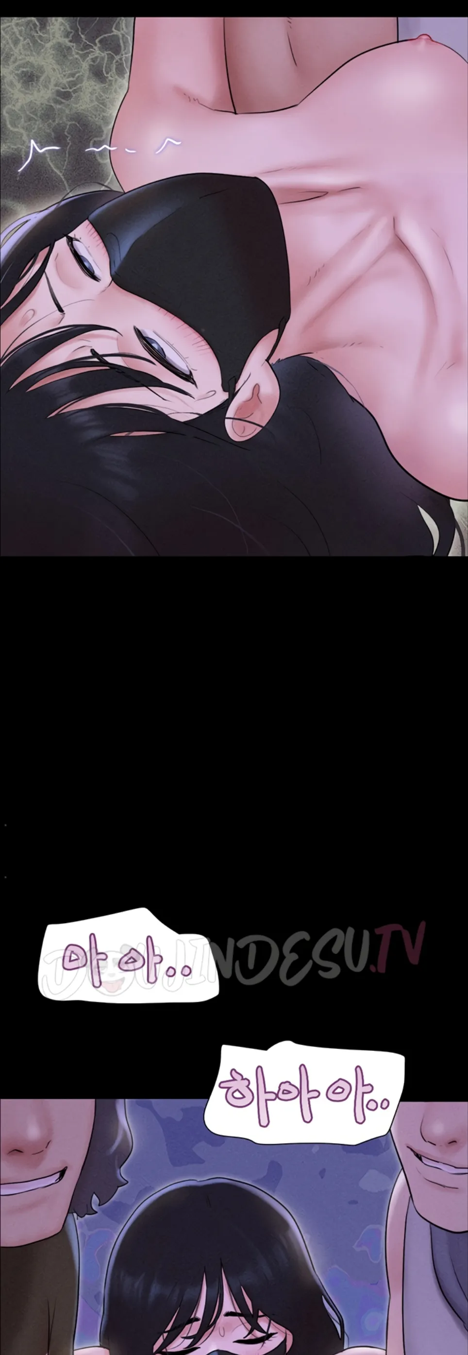 image-komik-nona-soeun-chapter-53-16/49