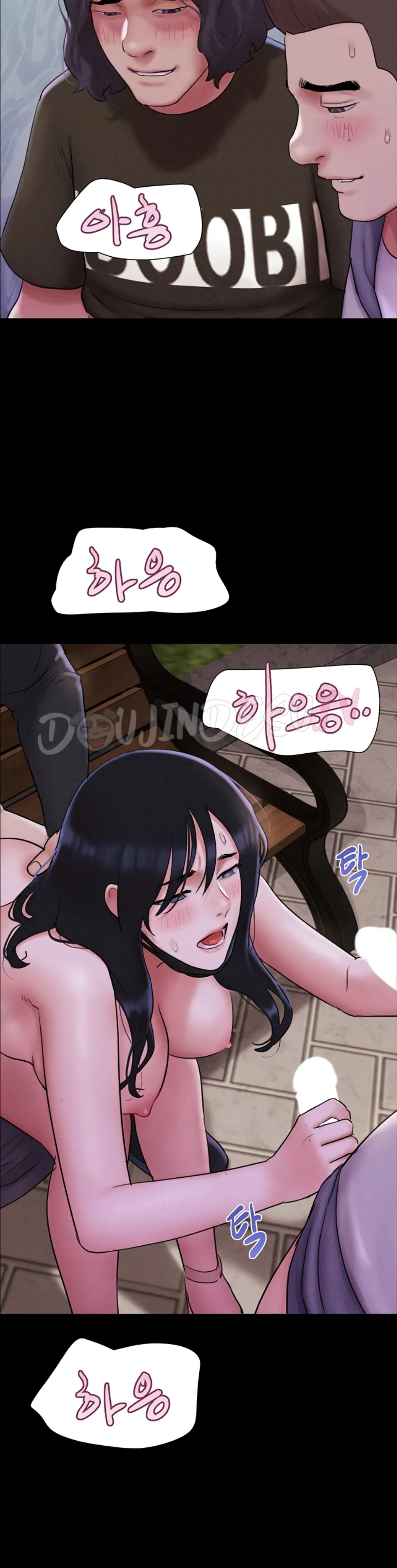 image-komik-nona-soeun-chapter-54-3/43