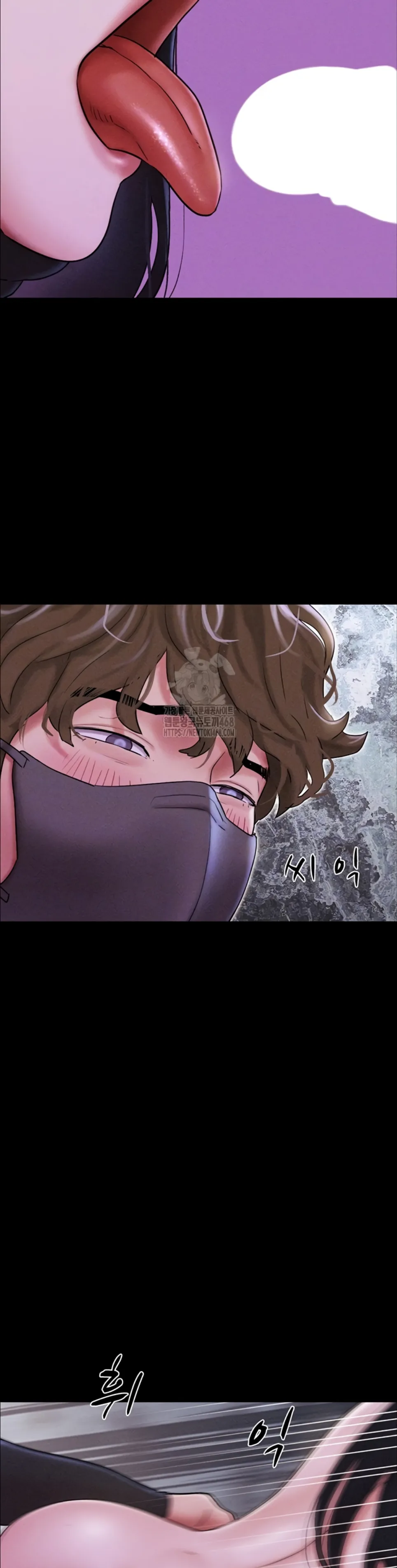 image-komik-nona-soeun-chapter-54-5/43