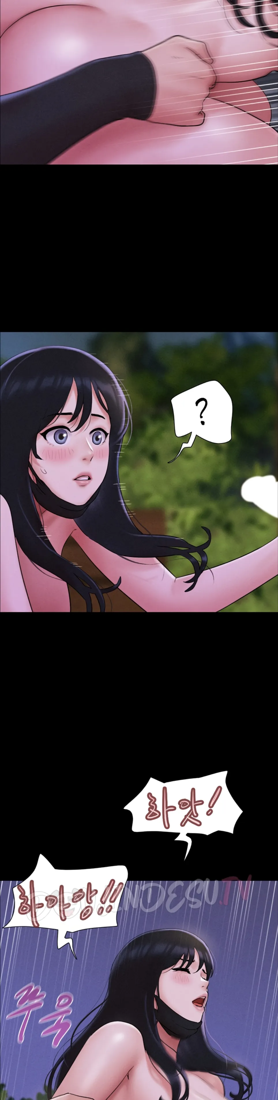 image-komik-nona-soeun-chapter-54-6/43