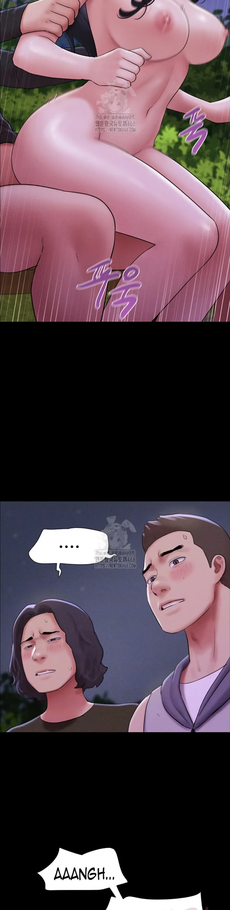 image-komik-nona-soeun-chapter-54-7/43