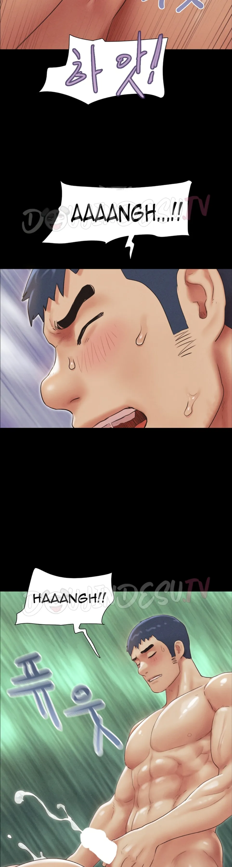 image-komik-nona-soeun-chapter-54-37/43