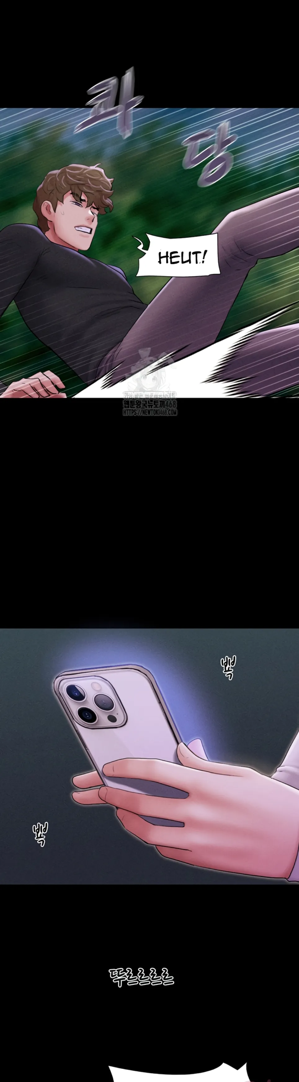 image-komik-nona-soeun-chapter-55-25/40