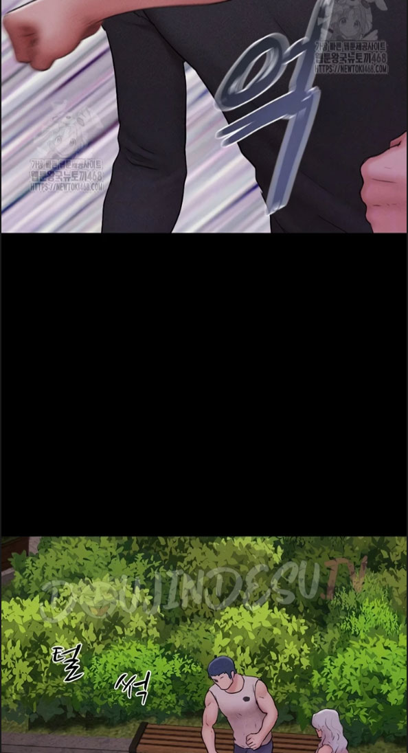 image-komik-nona-soeun-chapter-56-12/75