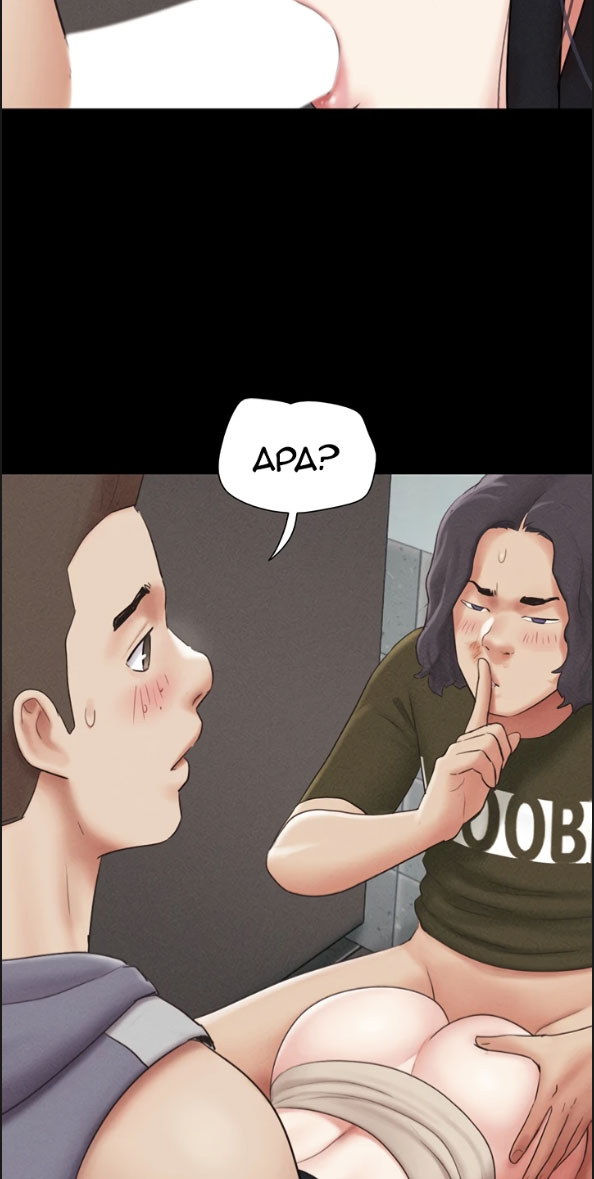 image-komik-nona-soeun-chapter-56-39/75