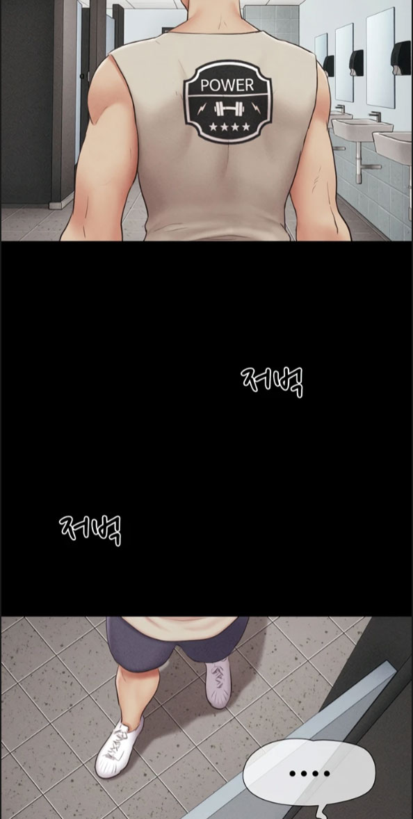 image-komik-nona-soeun-chapter-56-42/75