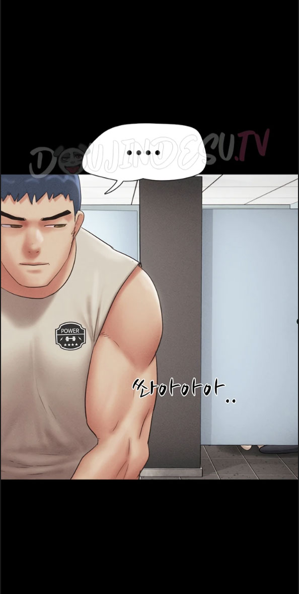 image-komik-nona-soeun-chapter-56-45/75