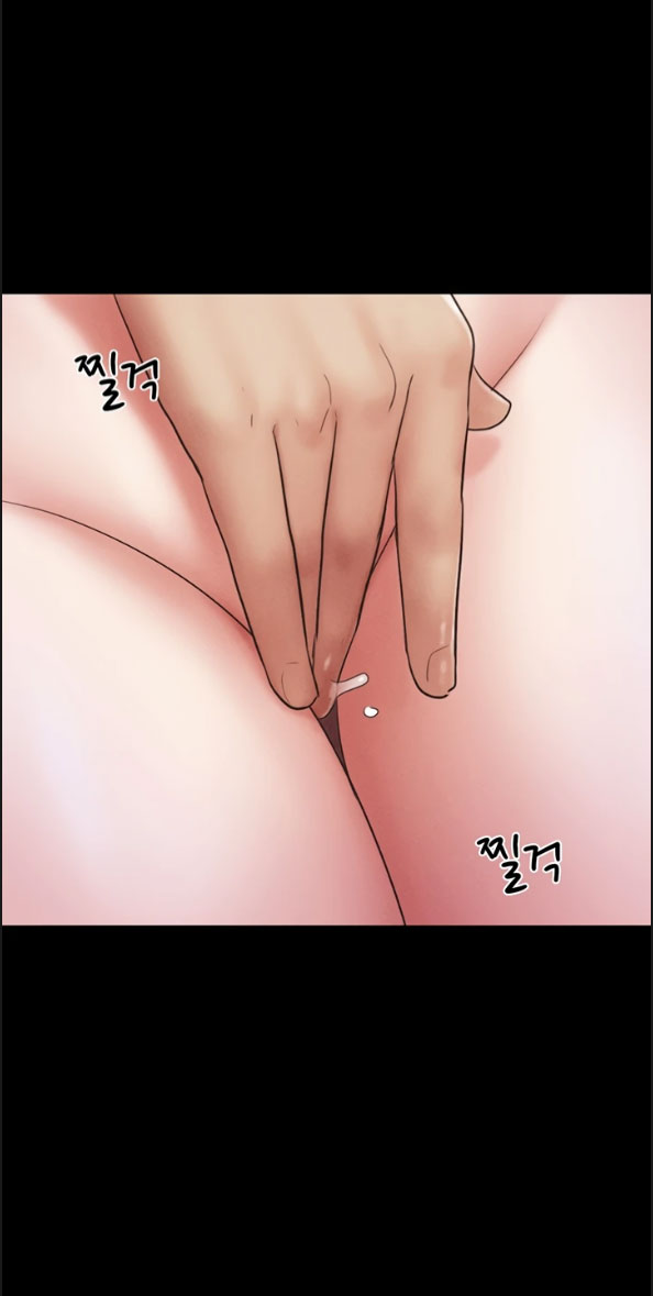 image-komik-nona-soeun-chapter-56-47/75