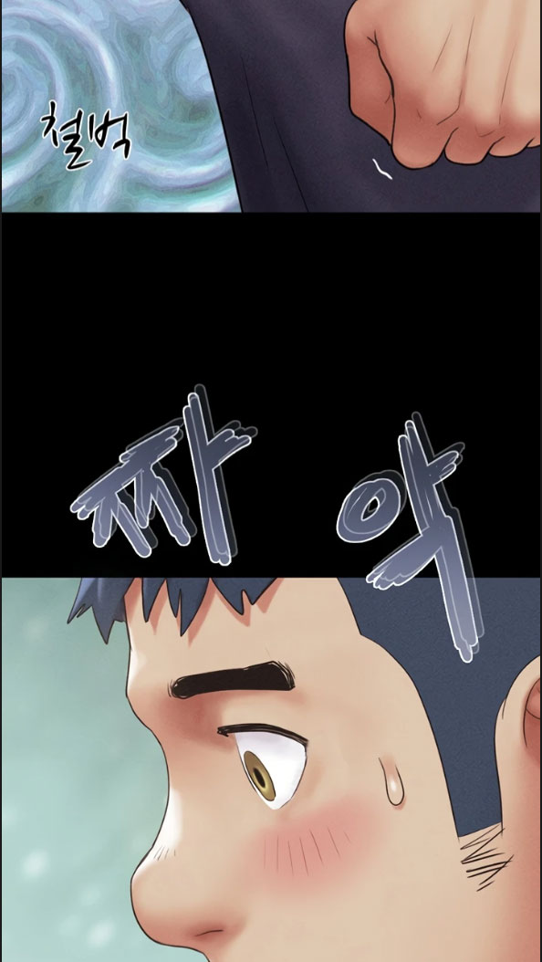 image-komik-nona-soeun-chapter-56-69/75