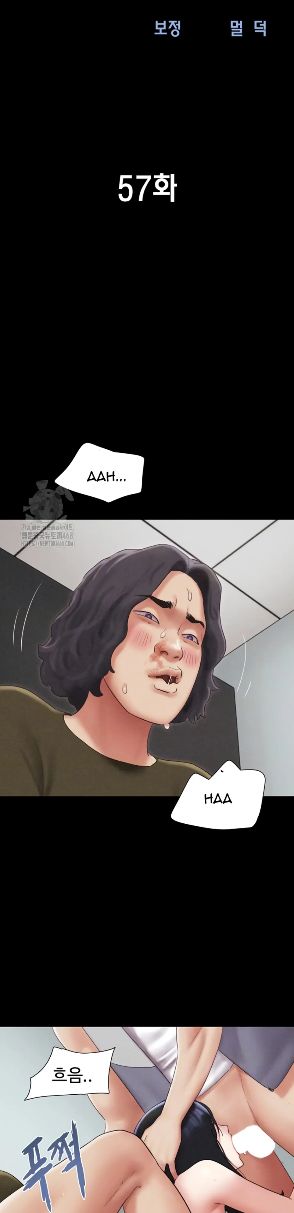 image-komik-nona-soeun-chapter-57-2/41