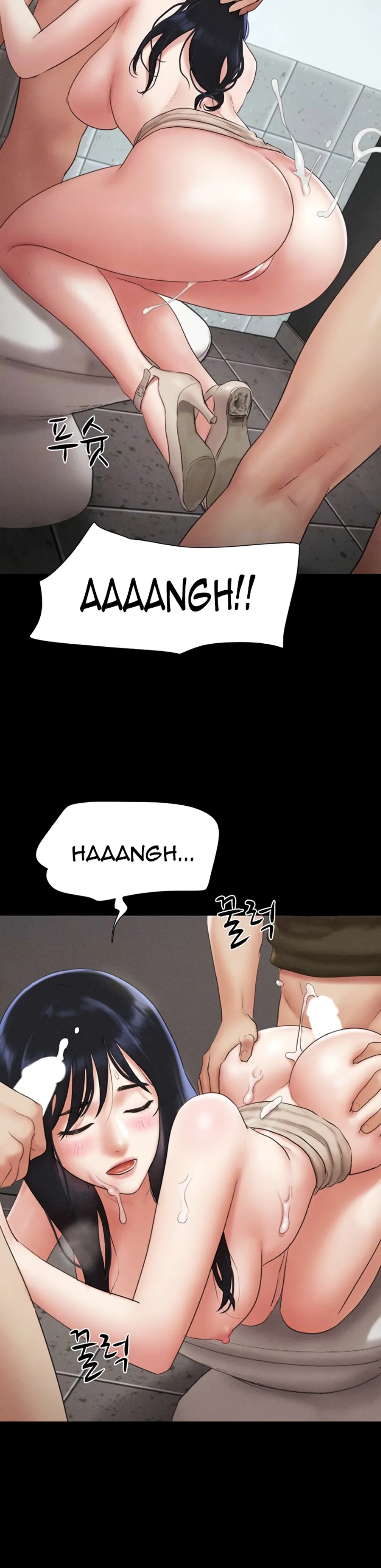 image-komik-nona-soeun-chapter-57-6/41