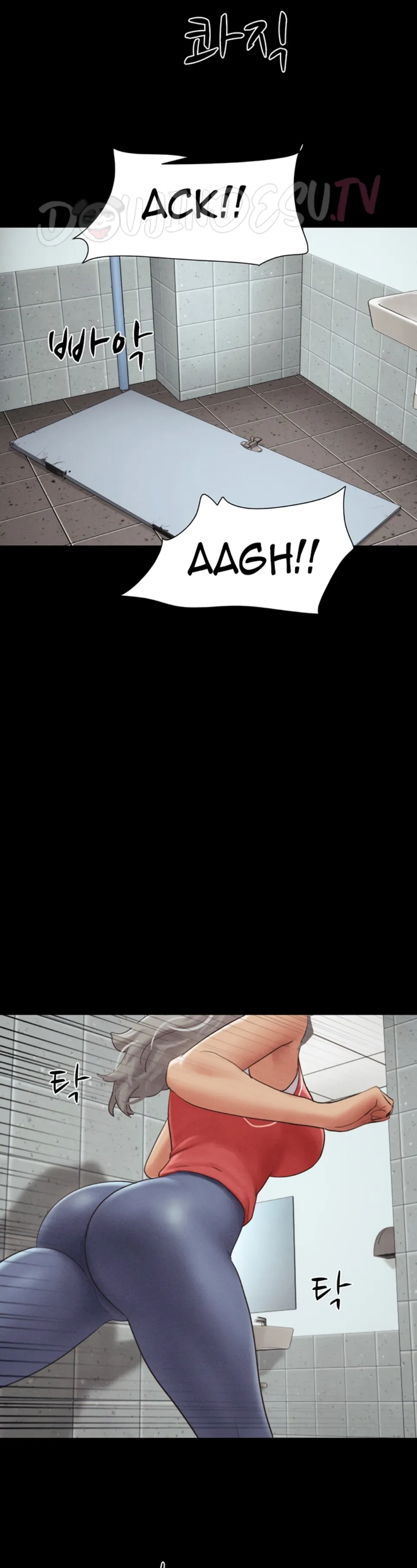 image-komik-nona-soeun-chapter-57-20/41