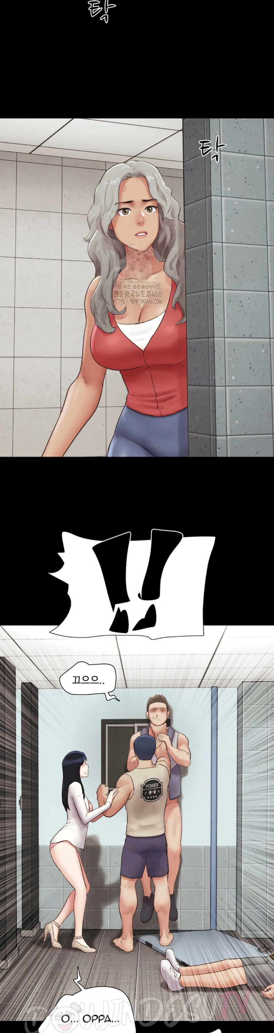 image-komik-nona-soeun-chapter-57-21/41