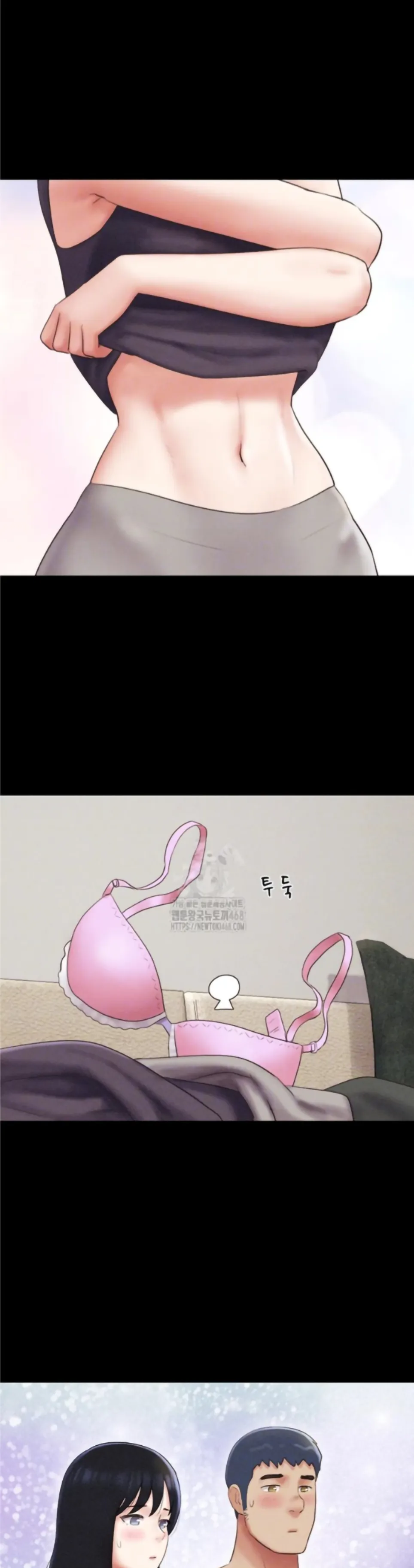 image-komik-nona-soeun-chapter-58-7/41