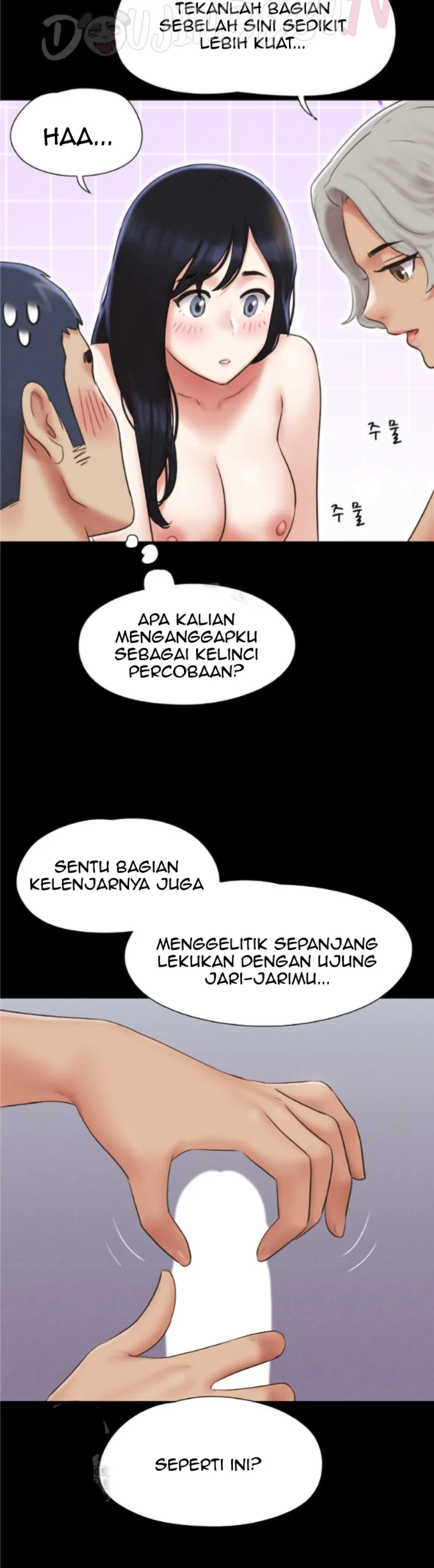 image-komik-nona-soeun-chapter-58-23/41